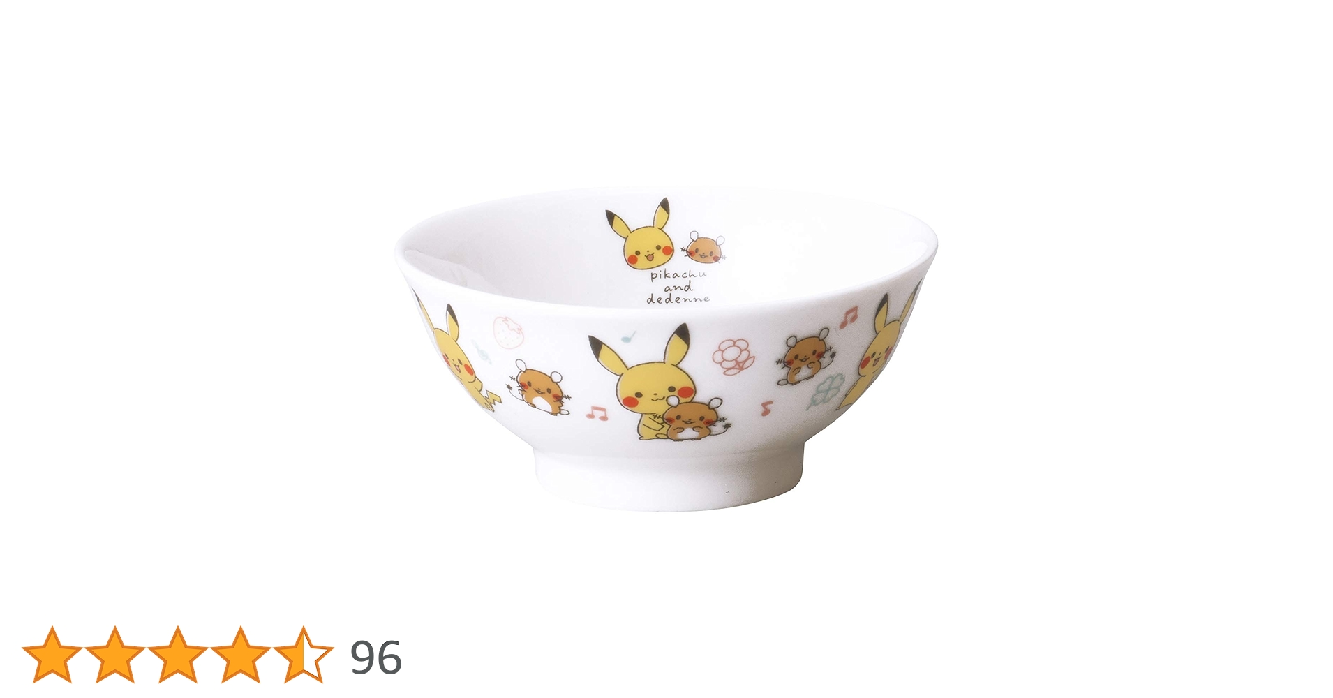ポケモン レトロ ピカチュウ 陶器製食器 51dwagacy7L._AC_UL210_SR210,